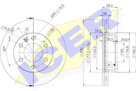 Диск гальмівний для Mercedes, Volkswagen ICER 78BD0190-2 фото товару