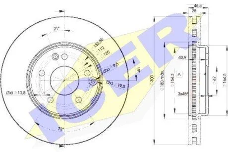 Диск гальмівний для ICER 78BD0411-2 фото товару