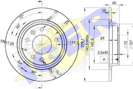 Купити Диск гальмівний ICER 78BD3268-2 за низькою ціною в Україні (фото 1)