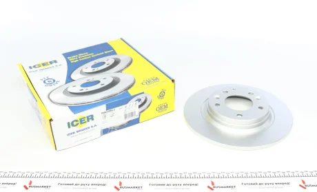 Диск гальмівний для ICER 78BD3268-2 фото товару