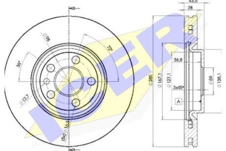 Купити Диск гальмівний ICER 78BD4678-2 за низькою ціною в Україні (фото 1)