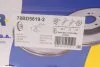 <strong>Диск гальмівний ICER 78BD5619-2 (фото 5)</strong>