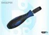 <strong>Інструмент для зачистки герметика ICOR GS 9600 P505-X (фото 1)</strong>
