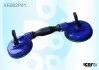 <strong>Інструмент для демонтажу автомобільного скла ICOR GS 9600 P519-X (фото 1)</strong>