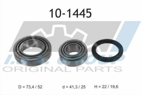 Підшипник маточини (комплект) IJS GROUP 10-1445 фото товара