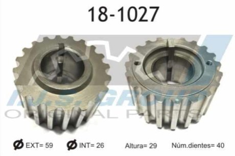 Шестерня колінчастого валу IJS GROUP 18-1027