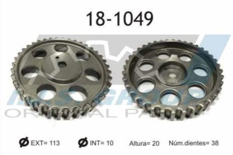 Шестерня розподільчого валу IJS GROUP 18-1049 фото товару