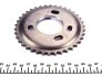 <strong>Комплект ланцюга ГРМ IJS GROUP 40-1188FK (фото 16)</strong>