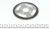 <strong>Комплект ланцюга ГРМ IJS GROUP 40-1207FK (фото 4)</strong>