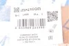 <strong>Втулка важеля IMPERGOM 1459 (фото 5)</strong>