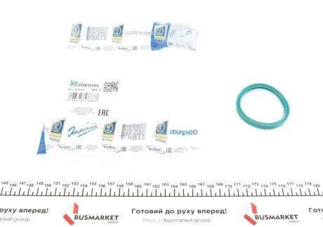 Кільце ущільнення патрубка інтеркулера для IMPERGOM 20286 фото товару
