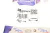<strong>Хомут металевий IMPERGOM 20332 (фото 4)</strong>