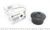 <strong>Подушка двигуна IMPERGOM 2104 (фото 1)</strong>