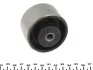 <strong>Подушка двигуна IMPERGOM 2153 (фото 3)</strong>