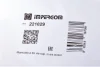 <strong>Комплект патрубків системи охолодження IMPERGOM 221029 (фото 7)</strong>