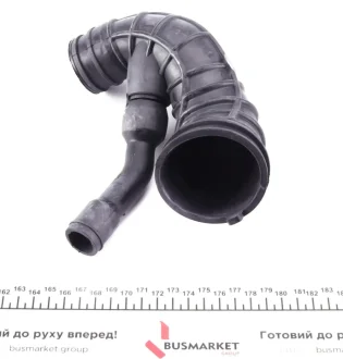 Комплект патрубків системи подачі повітря для IMPERGOM 223038 фото товару