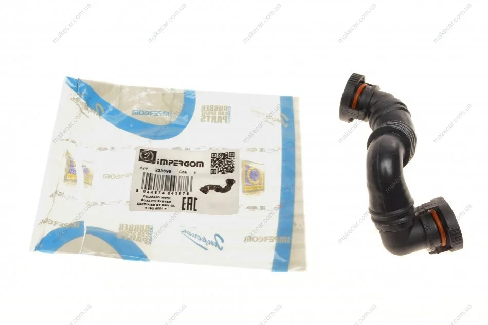 <strong>Патрубок вентиляції картерних газів IMPERGOM 223699 (фото 1)</strong>