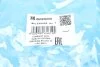 <strong>Патрубок вентиляції картерних газів IMPERGOM 226225 (фото 6)</strong>