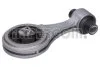 <strong>Подушка двигуна IMPERGOM 25892 (фото 1)</strong>