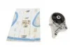 <strong>Подушка двигуна IMPERGOM 25933 (фото 1)</strong>