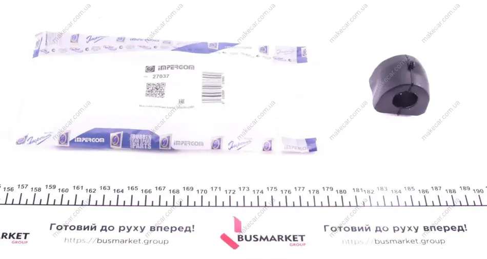 <strong>Втулка стабілізатора IMPERGOM 27037 (фото 1)</strong>