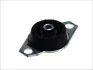 <strong>Подушка двигуна IMPERGOM 27143 (фото 1)</strong>