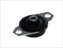 <strong>Подушка двигуна IMPERGOM 27143 (фото 2)</strong>