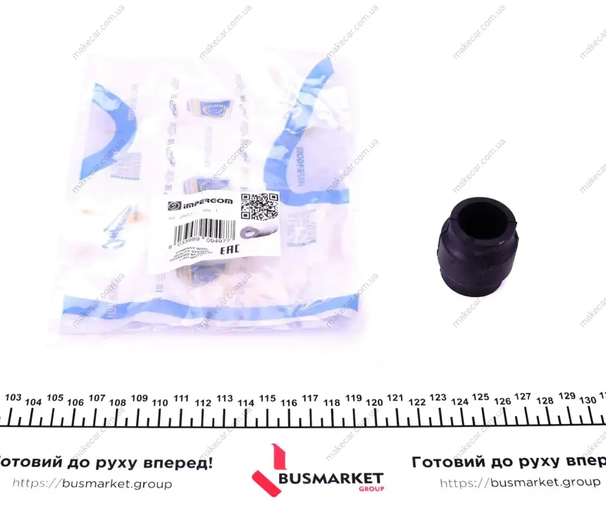 <strong>Втулка стабілізатора IMPERGOM 28957 (фото 1)</strong>