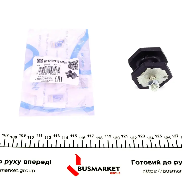 <strong>Кронштейн кріплення глушника IMPERGOM 29461 (фото 1)</strong>