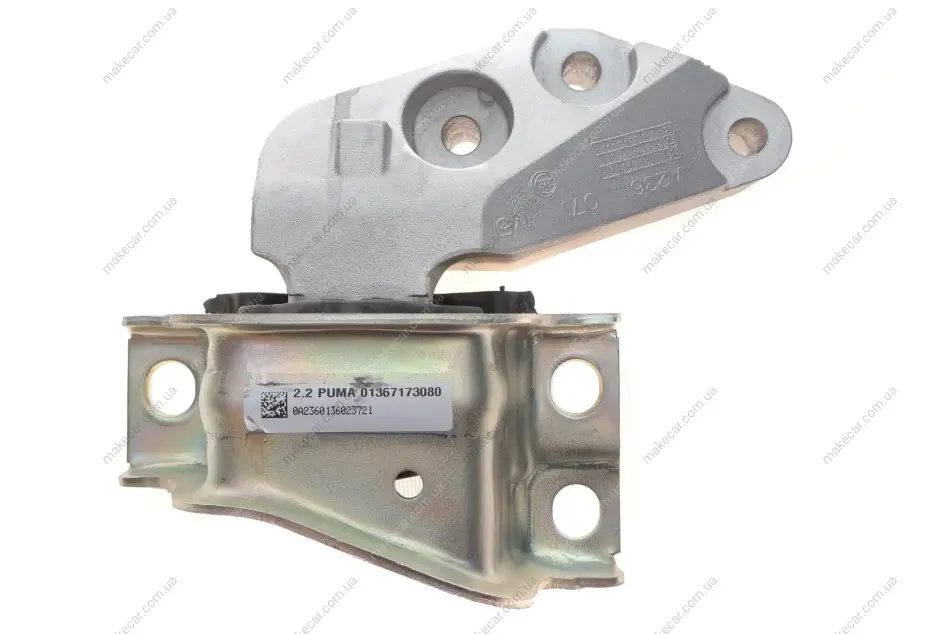 <strong>Подушка двигуна IMPERGOM 29975 (фото 1)</strong>