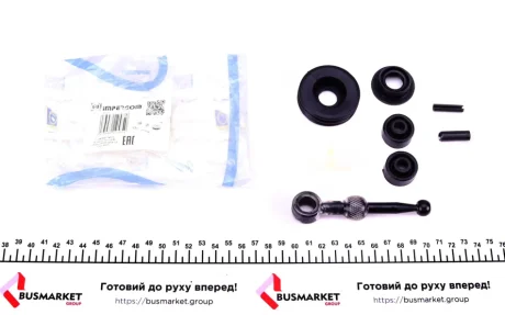 Ремкомплект механізму перемикання передач для IMPERGOM 30313 фото товару