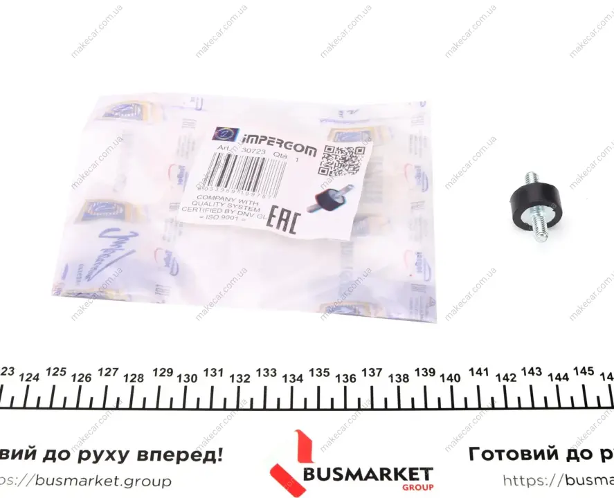 <strong>Подушка двигуна IMPERGOM 30723 (фото 1)</strong>