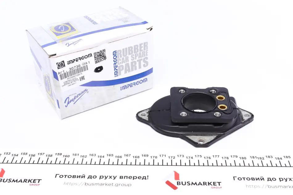 <strong>Подушка карбюратора ущільнююча IMPERGOM 30736 (фото 1)</strong>