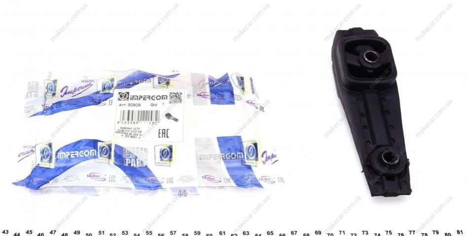 <strong>Подушка двигуна IMPERGOM 30909 (фото 1)</strong>