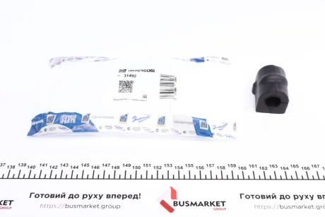 Втулка стабілізатора для Opel, Vauxhall IMPERGOM 31492 фото товару