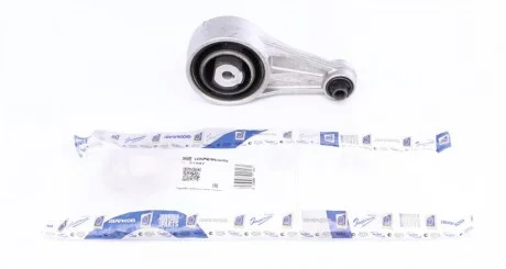 Подушка коробки передач для Peugeot, Fiat, Citroen IMPERGOM 31507 фото товару
