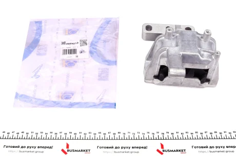 Подушка двигуна для Audi, Volkswagen IMPERGOM 34262 фото товару