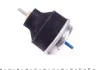 <strong>Подушка двигуна IMPERGOM 35011 (фото 3)</strong>
