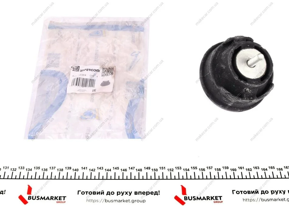 <strong>Подушка двигуна IMPERGOM 35304 (фото 1)</strong>