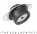 <strong>Подушка двигуна IMPERGOM 36311 (фото 3)</strong>