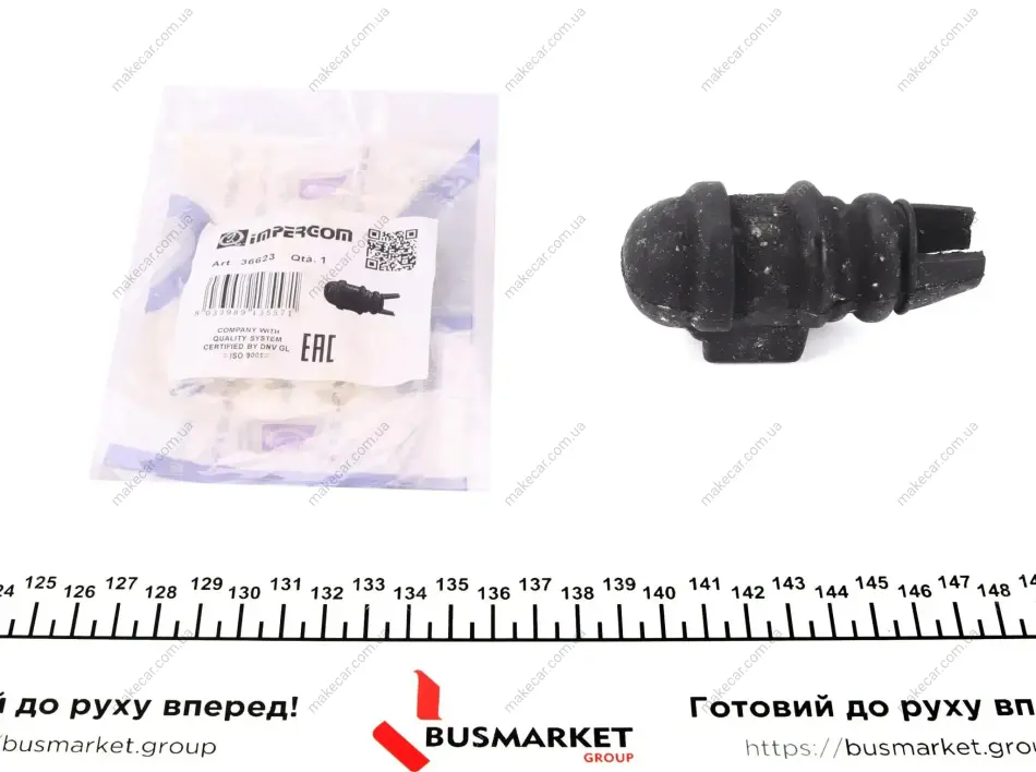 <strong>Втулка стабілізатора IMPERGOM 36623 (фото 1)</strong>