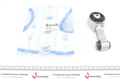Подушка двигуна для IMPERGOM 36899 фото товару