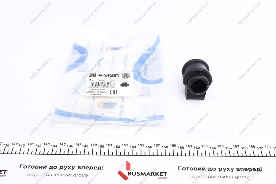<strong>Втулка стабілізатора IMPERGOM 36937 (фото 1)</strong>