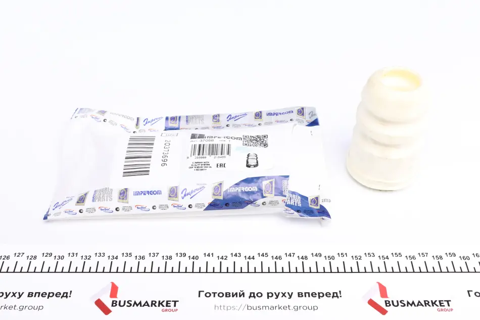 <strong>Відбійник амортизатора IMPERGOM 37058 (фото 1)</strong>