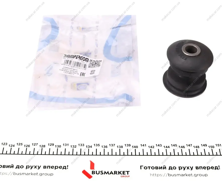 <strong>Втулка ресори IMPERGOM 37772 (фото 1)</strong>