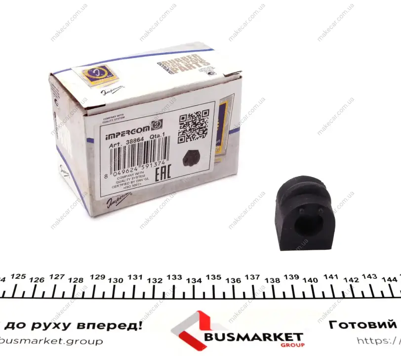 <strong>Втулка стабілізатора IMPERGOM 38864 (фото 1)</strong>