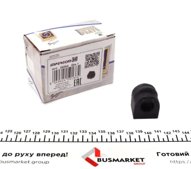 Втулка стабілізатора для IMPERGOM 38864 фото товару