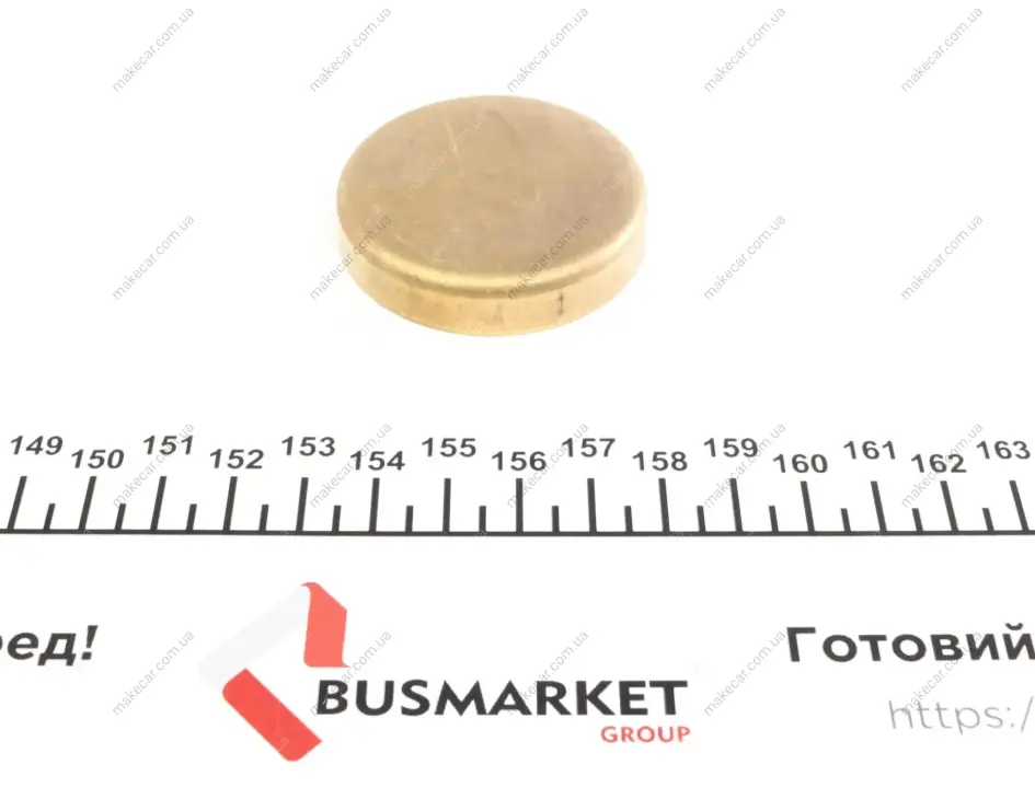 <strong>Заглушка блоку двигуна IMPERGOM 40987 (фото 1)</strong>