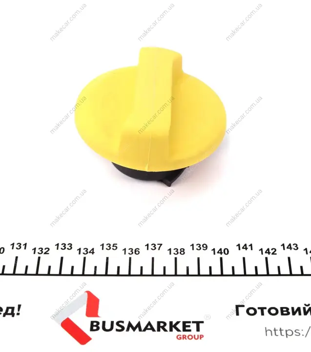 <strong>Кришка горловини заливу масла IMPERGOM 43013 (фото 1)</strong>