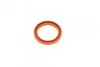 <strong>Сальник колін. перед. 42х56х7 DAEWOO LANOS/Ford/CHERY AMULET 1,6 (вир-во) INA 413008410 (фото 2)</strong>